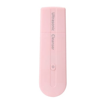 Ultrasonic Skin Scrubber Vibration Remover Blackhead Skin Cleaner Remover Blackhead Facial Essence Εισαγωγέας