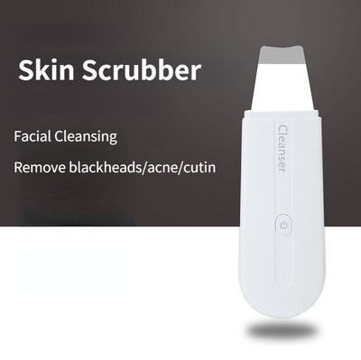 Scrubber cu ultrasunete pentru piele Dispozitiv de îndepărtare a punctelor negre cu vibrații Dispozitiv de curățare a pielii Dispozitiv de îndepărtare a punctelor negre Introductor de esență facială