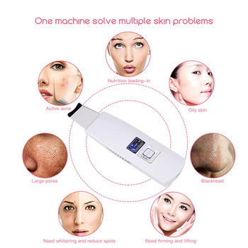 LINMEE Ултразвукова машина за дълбоко почистване на лице Скрубер за кожа Премахване на мръсотия Черни точки Намаляване на бръчки и петна Лифтинг на лицето