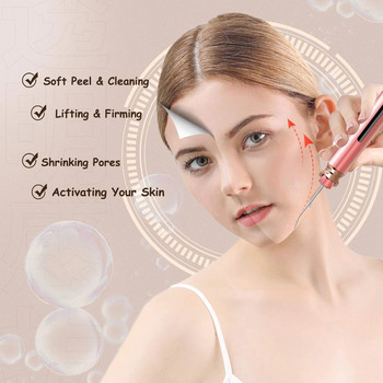 NICARE Ultrasonic Skin Scrubber Set Skin Scrubber Remove Facial Pore Brush Deep Cleaning Peeling Shovel Lifting Spatula Περιποίηση δέρματος