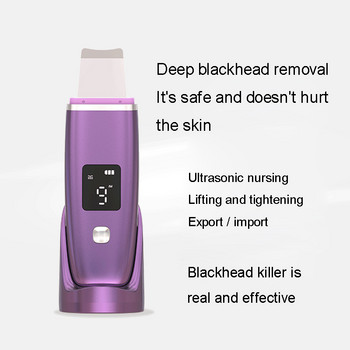 Ultrasonic Cleane Beauty Device Устройства Пилинг Кавитация Професионално почистване на кожата Грижа за лицето Подмладяващ ултразвуков почистващ уред