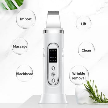 Νέο Ultrasonic EMS Skin Scrubber Electric Vibration Massager Pore Deep Cleaning Dead Skin Removal Remover Face Lifting Care Tool