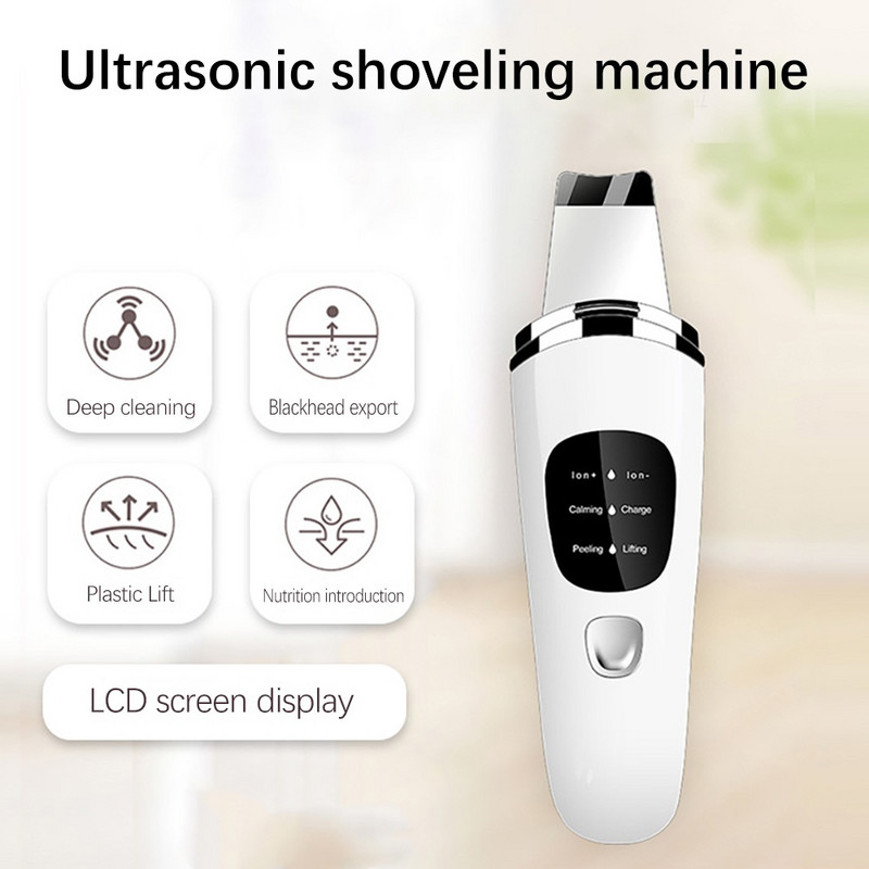 Υπέρηχος Skin Scrubber Peeling Shovel EMS Microcurrent Ion Remover Blackhead Face Deep Cleansing Face Lifting Devices