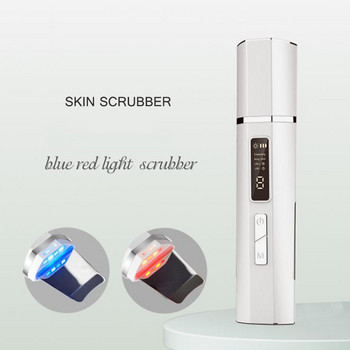 Ултразвукова домашна употреба Red-Blu Ray Skin Scrubber Spatula Дълбоко почистване Избелване на лицето Лифтинг Намаляване на бръчките Машина за грижа