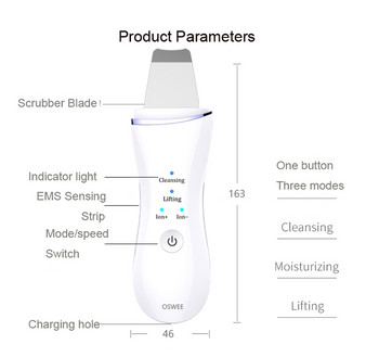 Υπέρηχος Skin Scrubber Peeling Shovel Blue Light Skin Care Deep Face Cleaning Facial Lifting Machine Nano Facial Sprayer