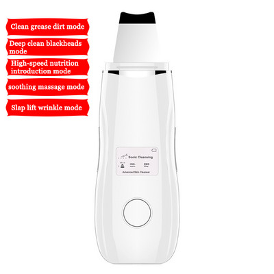 Οθόνη LCD Ultrasonic Skin Scrubber Deep Facial Cleanser Remover Blackhead Ultrasonic Ion Ance Pore Cleaner Facial Lifting Tools