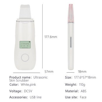 Pro Ultrasonic Facial Skin Scrubber Οθόνη LCD Ion EMS Therapy Face Rejuvenation Cleaner Εργαλείο καθαρισμού δέρματος για μαύρα στίγματα ακμής Cleaning