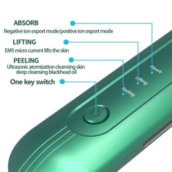 Επαναφορτιζόμενος υπερηχητικός υπερηχητικός καθαριστικός καθαριστής προσώπου Καθαριστικός καθαριστής δέρματος με κραδασμούς αφαίρεσης μαύρων στιγμάτων προσώπου Ηλεκτρικός καθαριστής δέρματος