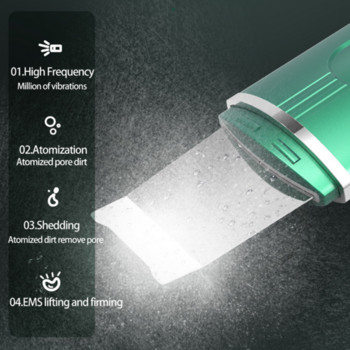 USB акумулаторен ултразвуков скрубер за почистване на лице Почистващ препарат Вибрационен почистващ препарат за премахване на черни точки Електрически скрубер за кожата на лицето