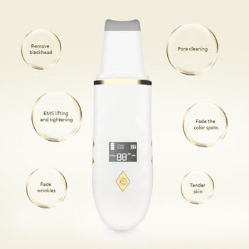 Υπερηχητικό Skin Scrubber Facial Ion Deep Pores Cleaning Acne Require Removal Μαύρο Στίγμα Peeling Extractor Λεύκανση δέρματος