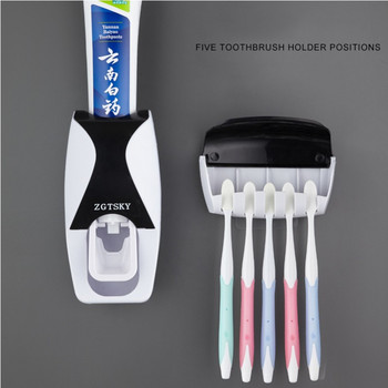 държач за четка за зъби Нов автоматичен автоматичен дозатор за паста за зъби Аксесоари за баня Монтиран изстисквач за паста за зъби за баня