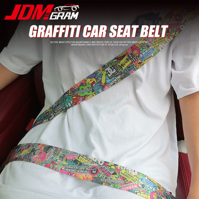 JDM grafiti automobilio saugos diržo juostos audinio saugos diržas 3,6 M sustiprinkite universalų lenktynių stilių, automatinio pakeitimo priedai