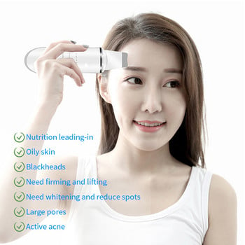 Ultrasonic Skin Scrubber Deep Face Cleaning Machine Peeling Shovel Facial Pore Cleaner Face Skin Scrubber Lift Machine