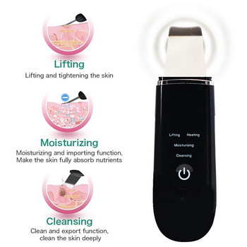 Ultrasonic Cleaner 45°C Heat Ultrasonic Skin Scrubber Deep Face Cleaning Machine Shovel Skin Care Face Lift Peeling προσώπου
