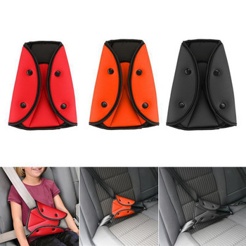 1 τμχ Τρίγωνα μαξιλαράκια ώμου αυτοκινήτου για παιδικό παιδικό προστατευτικό λαιμού ώμου Αξεσουάρ επένδυσης αυτόματης προσαρμογής ζώνης ασφαλείας