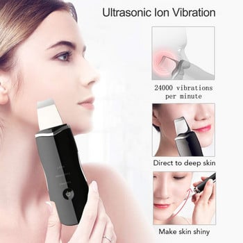 6 σε 1 Ultrasonic Skin Scrubber Vibration Spatula Facial Remover Blackhead Deep Cleaning Shovel Peeling Face Lifting