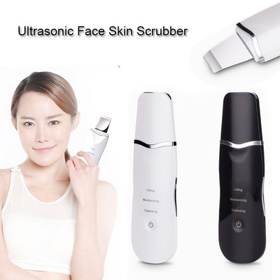 upgrad Ultrahangos Vibrate Deep Arctisztító Bőrradír Mitesszer eltávolító Ráncok csökkentése Arc lifting peeling eszköz