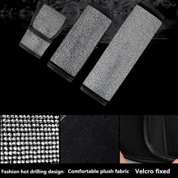Кристални кристали Капак за предпазен колан за кола Раменни подложки Автомобилен лост за превключване на скорости Калъфи за ръчна спирачка Авто интериорни аксесоари за жени