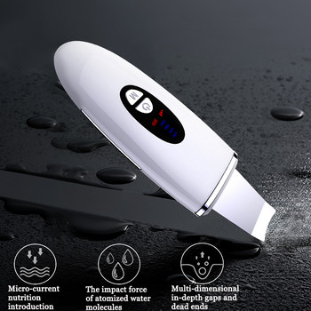 Ultrasonic Cleaner Face Remover Blackhead Skin Scrubber Deep Face Cleaning Ultrasonic Ion Ance Pore Cleaner Facial Shovel
