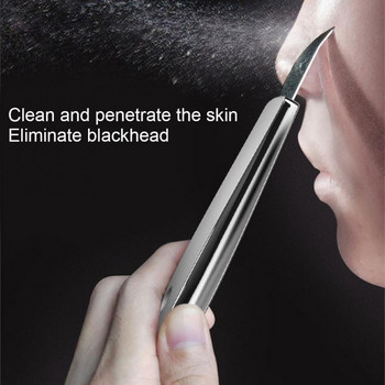 Ultrasonic Skin Scrubber Deep Cleaning Face Μηχανή Peeling Shovel Facial Pore Cleaner Face Skin Scrubber Lift Devices