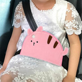 Cu desene animate drăguț centură de siguranță pentru mașină de reglare triunghiulară, centură de siguranță pentru mașină, respirabilă, pentru ajustarea capacului dispozitivului, stilul mașinii, pentru bebeluși, pentru copii.