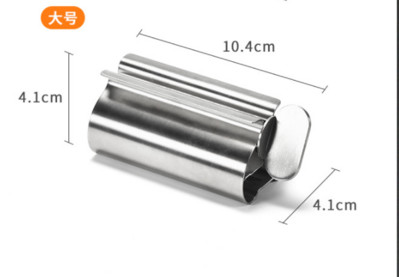 1kom metalna preša za cijeđenje paste za zube Ručni dozator Pasta za zube Cjedilo za čišćenje lica Cjedilo za kupaonicu Držač oralnog pribora