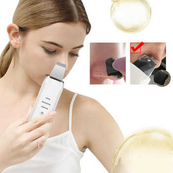 Ultrasonic Ion Skin Scrubber Περιποίηση προσώπου Ultrasonic Cleaner αφαίρεσης μαύρων στιγμάτων Face Peeling Extractor Skin Beauty Device D42