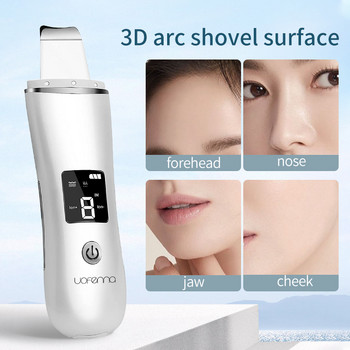Ultrasonic Skin Scrubber Cleaner Pore Cleaner Facial Ion Deep Cleaning Blackhead Dead Skin Remover Beauty Tool