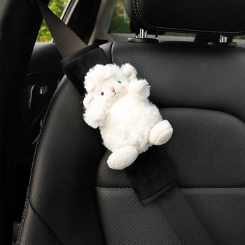 2 τμχ Κάλυμμα ζώνης ασφαλείας αυτοκινήτου 3D Doll υψηλής ποιότητας Cartoon Lamb Sheep Shoulder Pads Μαξιλάρι βελούδινη ζώνη ασφαλείας αυτοκινήτου για αξεσουάρ αυτοκινήτου