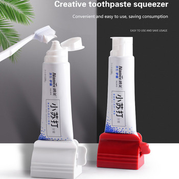 Αξεσουάρ μπάνιου Συσκευή οδοντόκρεμας Πολυλειτουργικός διανομέας καθαριστικού προσώπου Στίφτης κλιπς Εγχειρίδιο Lazy Tube Squeezer Press