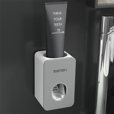 GESEW Automatski dozator paste za zube Zidni držač četkice za zube Lazy Cjedilo paste za zube Za WC Kućni Kupaonski pribor