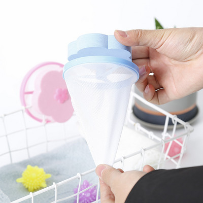 Епилация за домашни любимци за многократна употреба. Плаващ капан за събиране на мръсни влакна Филтърна мрежеста торбичка за улавяне на косми Чанта за пране на перална машина