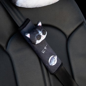 3D карикатура Husky Corgi Cat Калъф за предпазен колан за кола Плюшен предпазен колан Подложка за рамо Възглавница Универсални аксесоари за автомобилен интериор