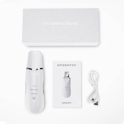 Акумулаторен ултразвуков скрубер за лице Дълбоко почистване на порите на лицето Ултразвукова почистваща шпатула Скрубер за лице Инструменти за грижа за кожата на лицето