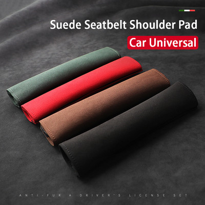 2бр. Автомобилен предпазен колан Защита на раменете на автомобила Подложка за стилизиране на автомобила на капака на предпазния колан Предпазни колани Възглавница за кола Универсална