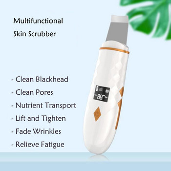 Scrubber προσώπου σπάτουλα αφαίρεσης μαύρων στιγμάτων ακμής καθαρισμού πόρων Deep Cleaning Skin Massager Lifting Face Relaxing Tool