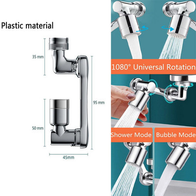 Univerzalna 1080° okretna robotizirana armatura, sklopiva produžna slavina za kuhinjski sudoper, rotirajuća višenamjenska produžna slavina