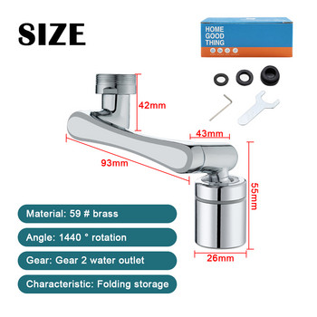 Нов метален мед Универсален 1440° въртящ се кран Аератор Удължител Пръскащ филтър Кранове Барботерна дюза 1080° 360° Пръскачка Кухня
