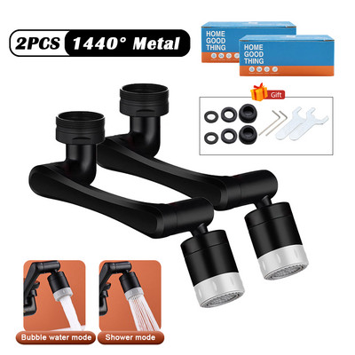 Naujas metalinis varinis universalus 1440° besisukantis maišytuvas Aeratoriaus ilgintuvas purslų filtro maišytuvai burbuliavimo antgalis 1080° 360° purkštuvas Virtuvė