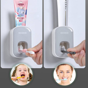 Стенен екстрактор за паста за зъби Държач за дозатор за паста за зъби Водоустойчива поставка за автоматична изстисквачка Домашен душ Аксесоари за баня