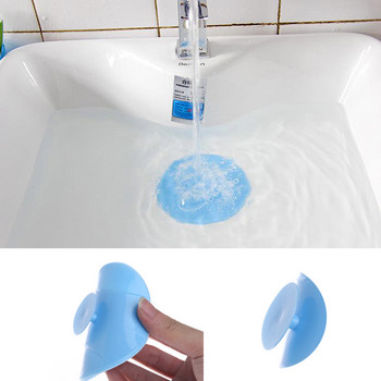 Запушалка за оттичане на душа Подов отвод Гумен кръг Силиконова тапа за душ Тапа за вана Баня Устойчив на течове дренаж PVC мивка за мивка