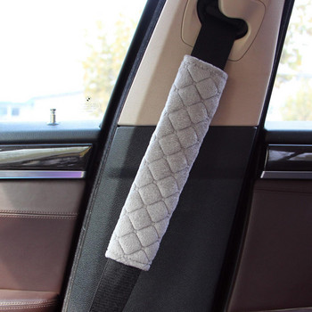 Универсален автомобилен предпазен колан Калъф Раменна подложка Мек топъл плюшен автомобил Калъф за предпазен колан Защита на раменете за удобно шофиране