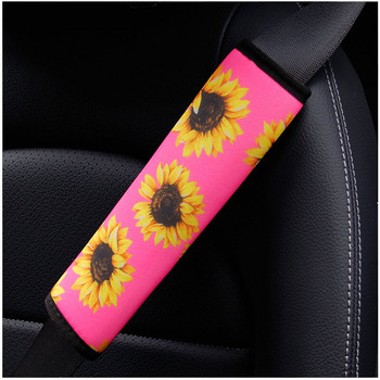 Κάλυμμα ζώνης αυτοκινήτου Daisy Sunflower πλεκτό ύφασμα Universal Auto καλύμματα ζώνης ασφαλείας Προστασία ώμων