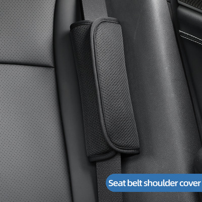 Предпазен колан за кола Протектор за рамо Детски регулируем позиционер Комфорт Универсални подложки за рамена Интериор на автомобила