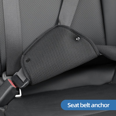Предпазен колан за кола Протектор за рамо Детски регулируем позиционер Комфорт Универсални подложки за рамена Интериор на автомобила