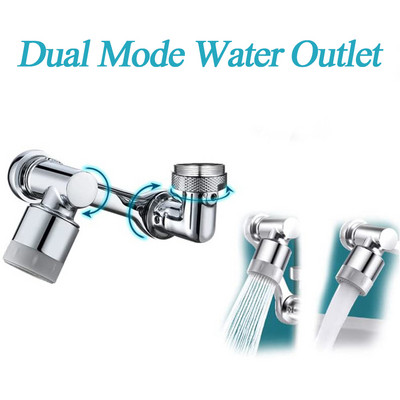 Удължител от 1080 градуса Универсален аератор за кран Накрайник за филтър за пръскане Барботер за баня Кухненски аератор Удължител за кран