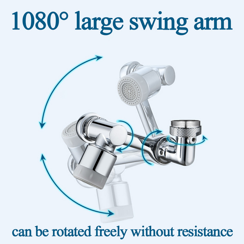 Удължител от 1080 градуса Универсален аератор за кран Накрайник за филтър за пръскане Барботер за баня Кухненски аератор Удължител за кран