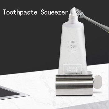 Σετ αξεσουάρ μπάνιου Rolling Toothpaste Squeezer Tube Dispenser Οδοντόκρεμα Βάση ράφι Δοχείο από ανοξείδωτο χάλυβα