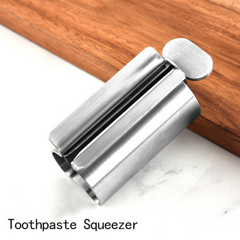 Σετ αξεσουάρ μπάνιου Rolling Toothpaste Squeezer Tube Dispenser Οδοντόκρεμα Βάση ράφι Δοχείο από ανοξείδωτο χάλυβα