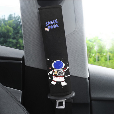2 buc Huse moi pentru centura de siguranță pentru mașină, drăguț pentru astronaut, centuri de siguranță din pluș, protecție pentru umeri pentru adulți, accesorii pentru copii